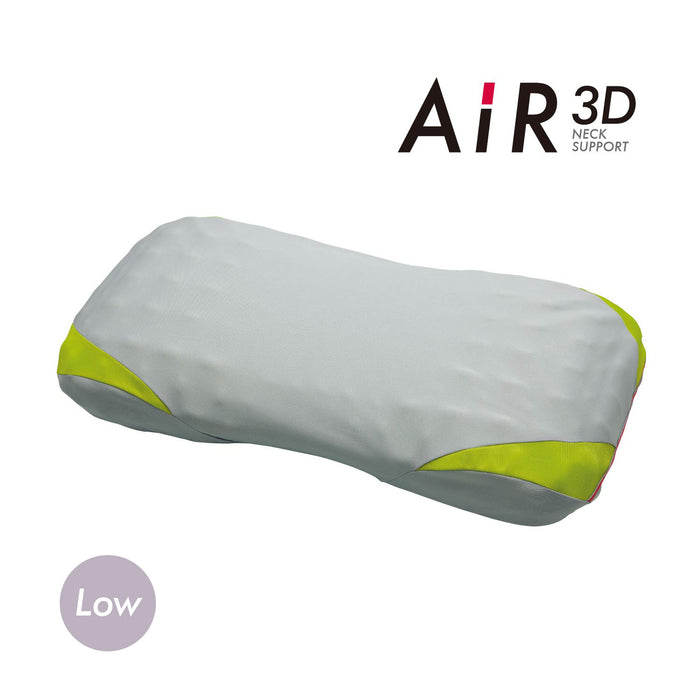 AiR 3D Pillow